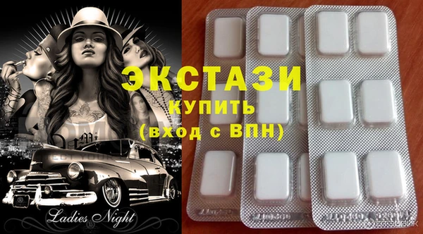 мяу мяу мука Липки