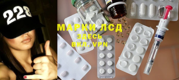 мяу мяу мука Липки