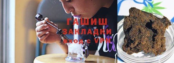 мяу мяу мука Липки