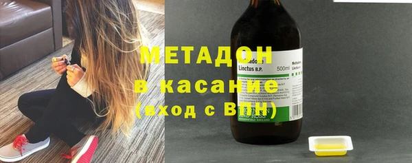 стаф Лиски