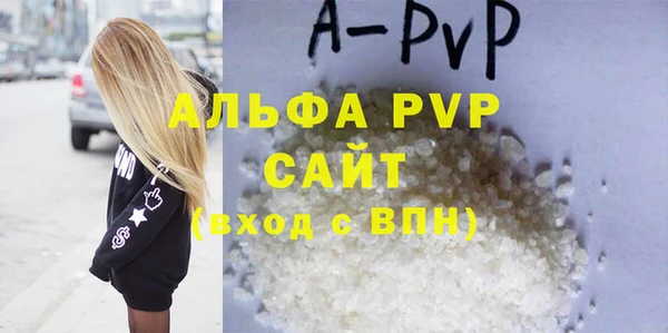 стаф Лиски