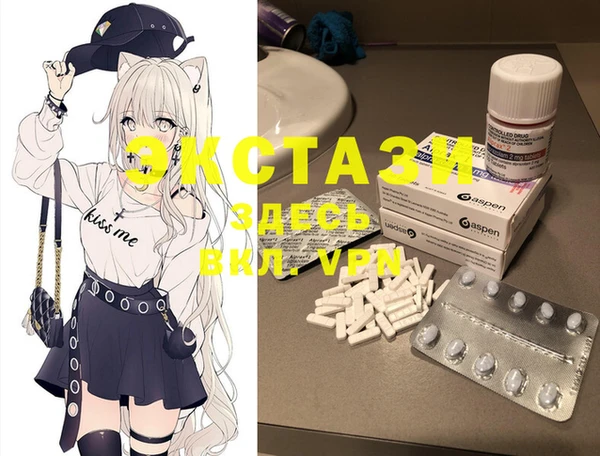 мяу мяу мука Липки