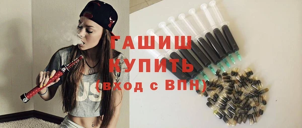 стаф Лиски