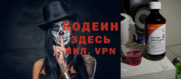 стаф Лиски