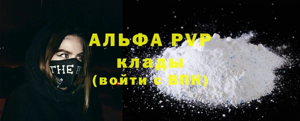 мяу мяу мука Липки