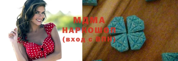 мяу мяу мука Липки