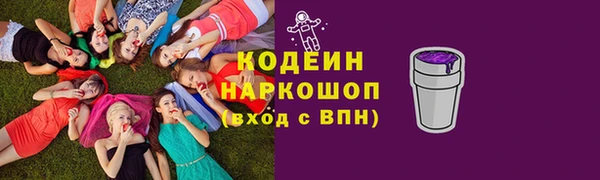 стаф Лиски