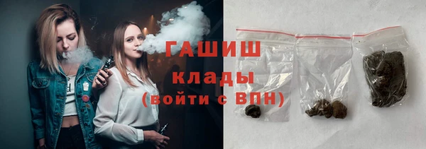 стаф Лиски