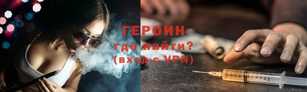 мяу мяу мука Липки