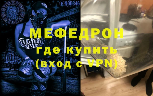 стаф Лиски