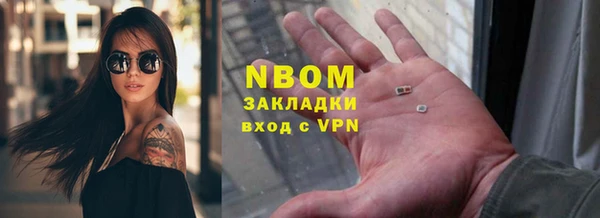 мяу мяу мука Липки