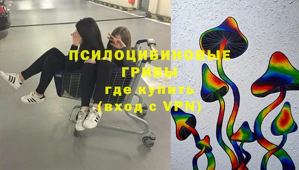 мяу мяу мука Липки