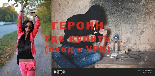 мяу мяу мука Липки