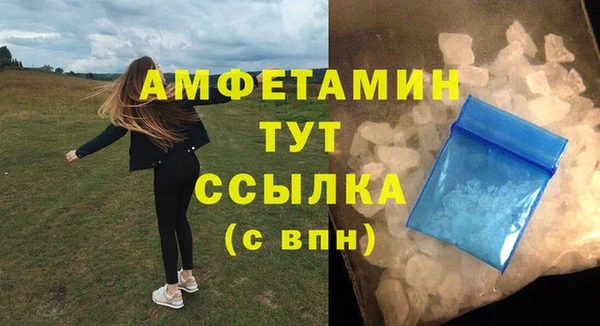 мяу мяу мука Липки