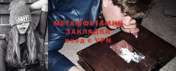 стаф Лиски
