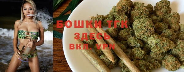 стаф Лиски