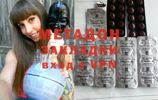 мяу мяу мука Липки