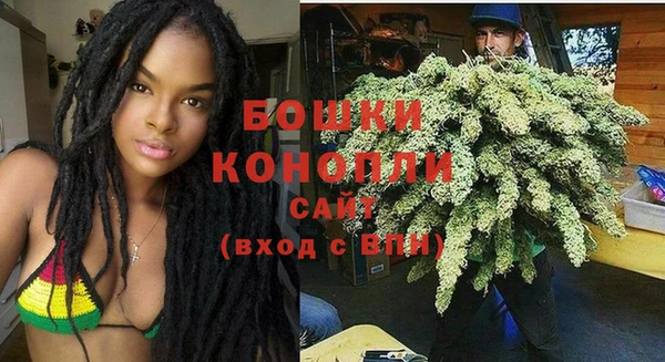 герыч Лихославль