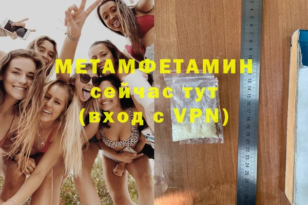 стаф Лиски