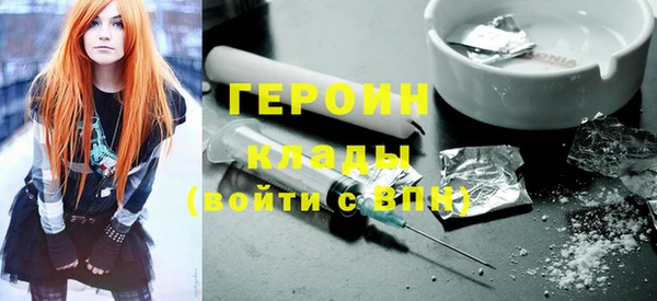 стаф Лиски