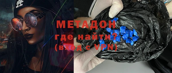 мяу мяу мука Липки