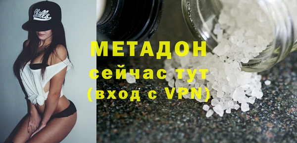 стаф Лиски