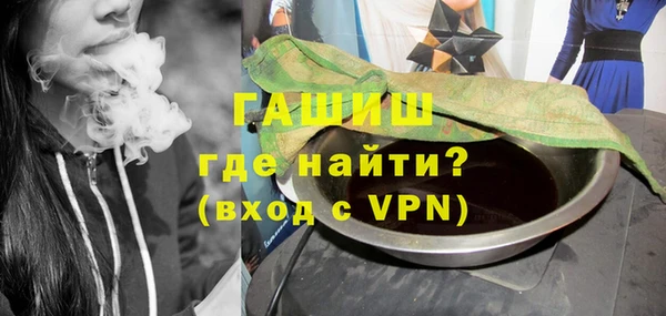 стаф Лиски