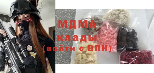стаф Лиски