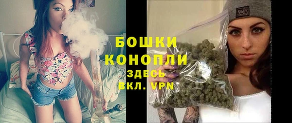 герыч Лихославль
