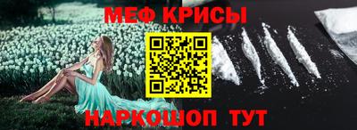 альфа пвп VHQ Ижевск