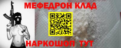 круглые Ивантеевка
