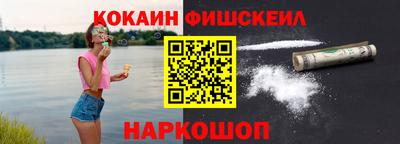 альфа пвп VHQ Ижевск