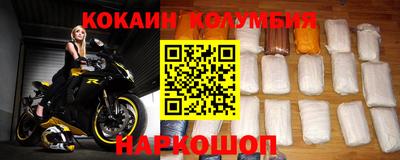 круглые Ивантеевка