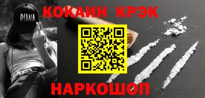круглые Ивантеевка