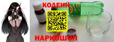 круглые Ивантеевка