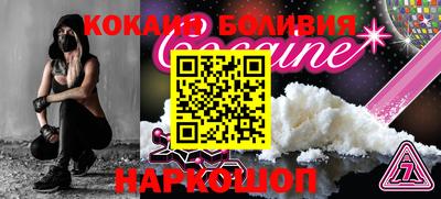 круглые Ивантеевка
