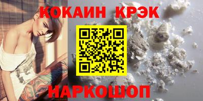 круглые Ивантеевка