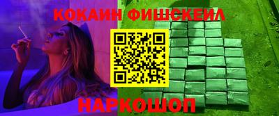 альфа пвп VHQ Ижевск