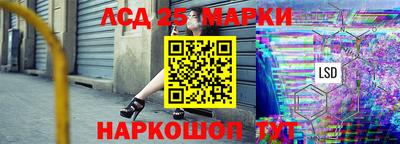 альфа пвп VHQ Ижевск