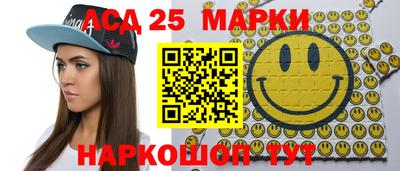 круглые Ивантеевка