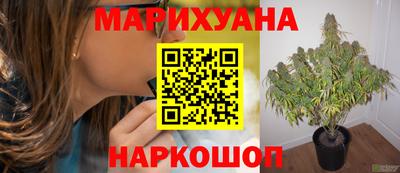 СК Иваново