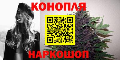 СК Иваново