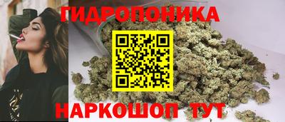 СК Иваново