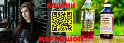 альфа пвп VHQ Ижевск