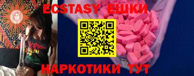 СК Иваново