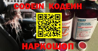 круглые Ивантеевка