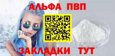 круглые Ивантеевка