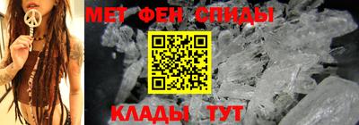 СК Иваново