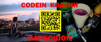 круглые Ивантеевка