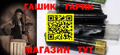 альфа пвп VHQ Ижевск